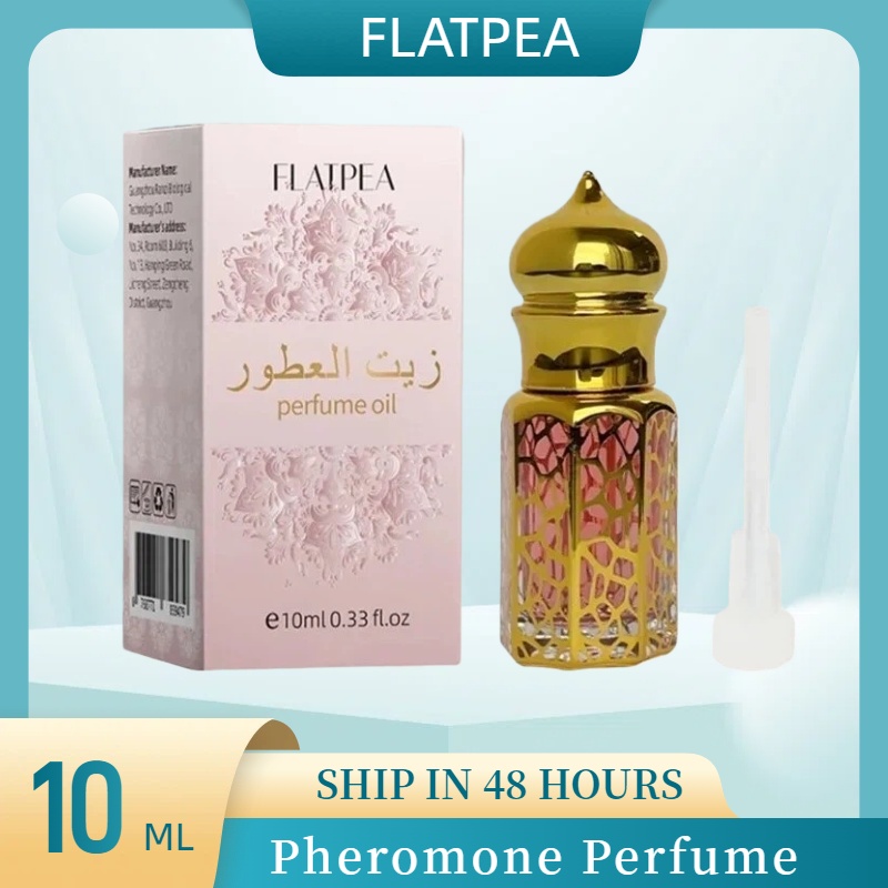Perfume Fragrance Refill - 10ml marca perfume baunilha sândalo gotejamento