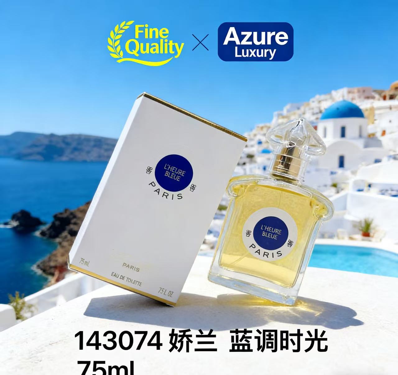 Best Perfume Fragrance - Perfume de Luxo Unissex, Marca Mais