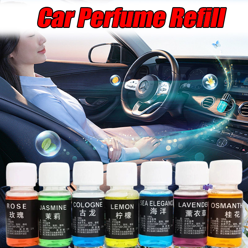 Perfume Fragrance Refill - Carro perfume recarga líquido óleo essencial