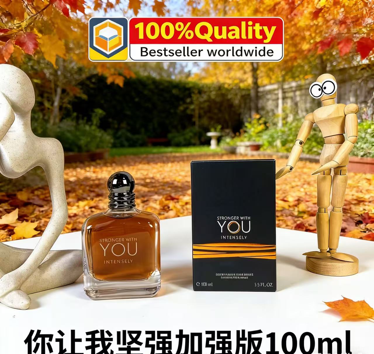 Best Perfume Fragrance - O Perfume Stronger With You Absolutely