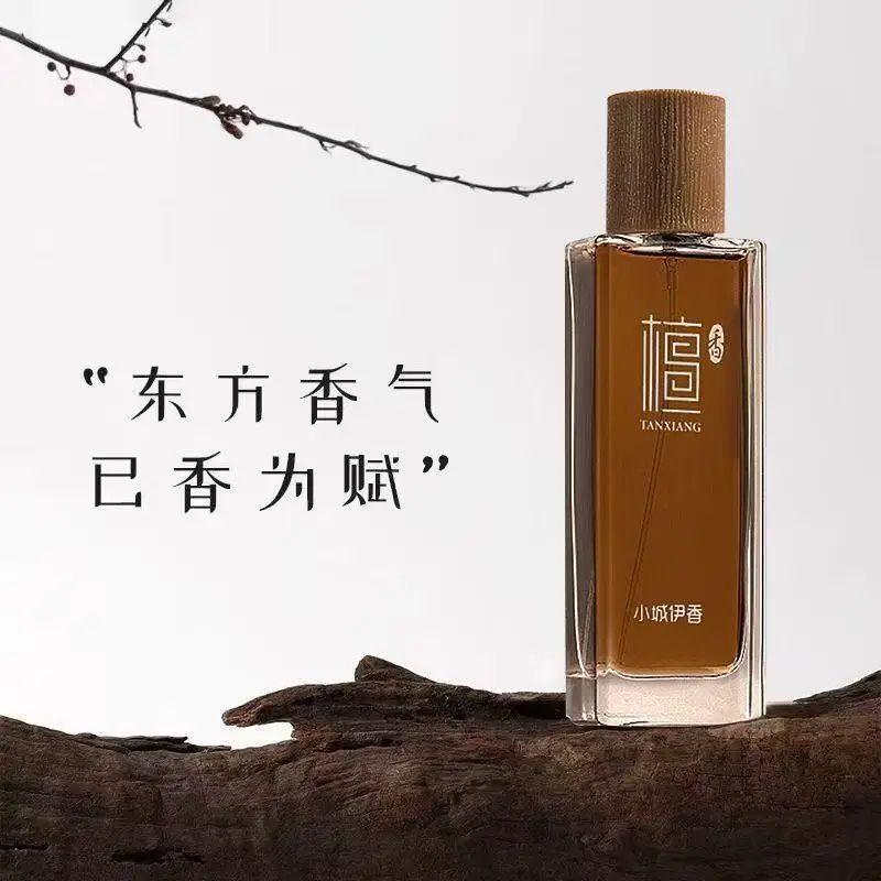 Perfume Fragrance Free - Eau de Toilette de Sândalo 50ml