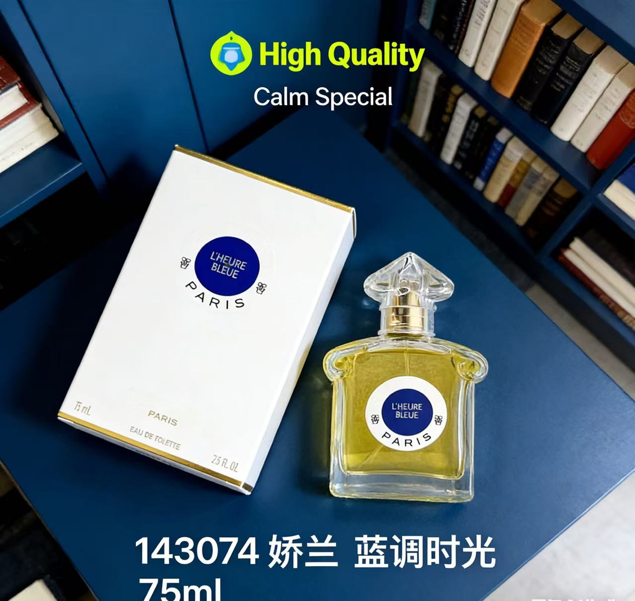 Desodorante Corporal Super com - Best Perfume Fragrance avaliação e preço