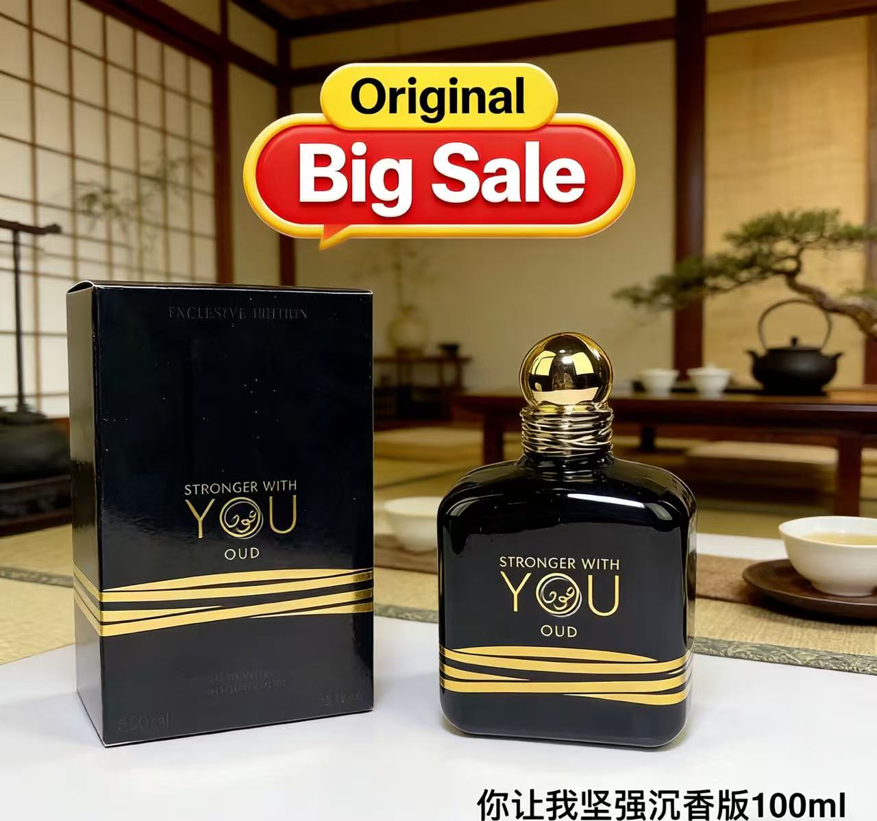 O Perfume Stronger With You Ab - Best Perfume Fragrance avaliação e preço