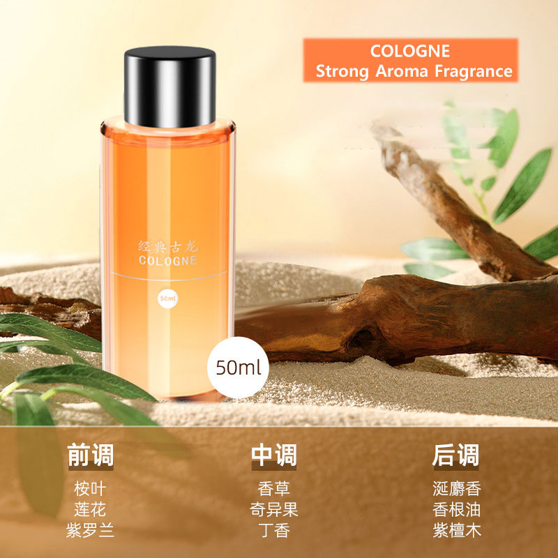Refil de Fragrância de 50ml pa - Perfume Fragrance Refill avaliação e preço